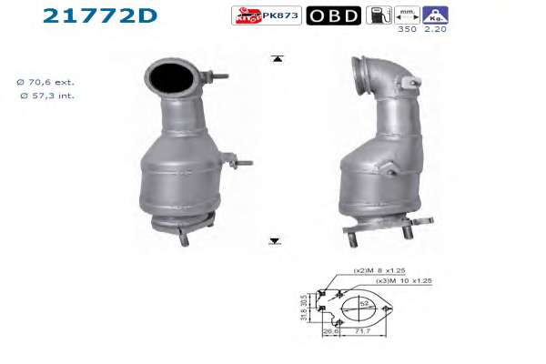 Катализатор