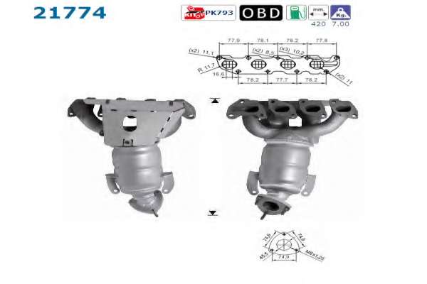 Катализатор