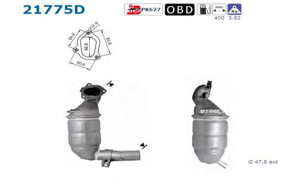 Катализатор