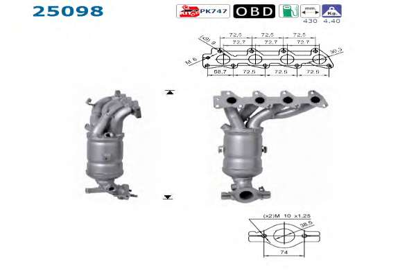 Катализатор