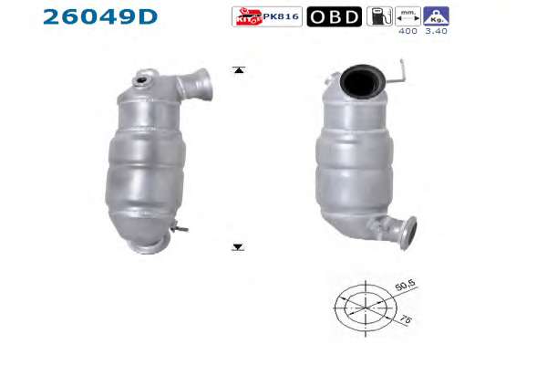 Катализатор