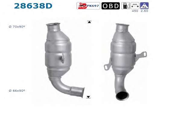 Катализатор