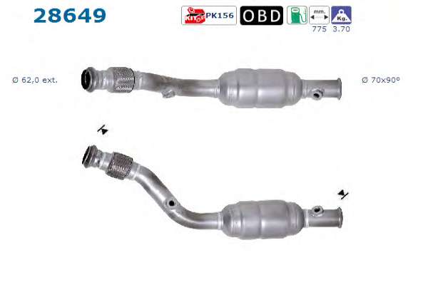 Катализатор