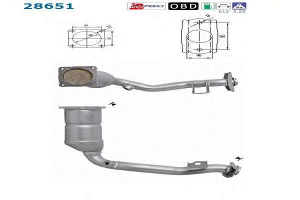 Катализатор