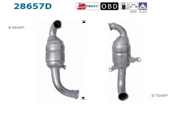 Катализатор