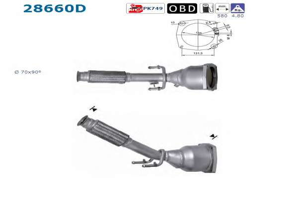 Катализатор