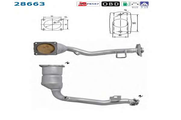 Катализатор