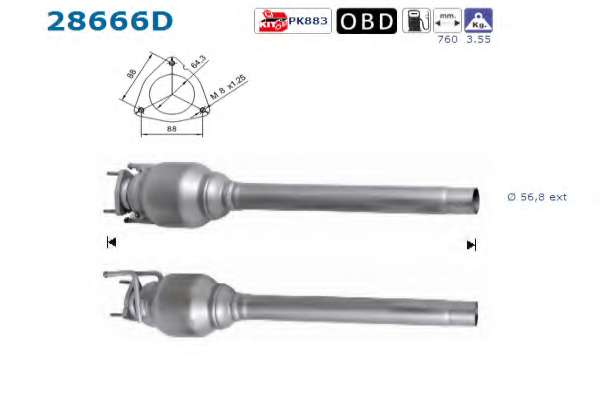 Катализатор