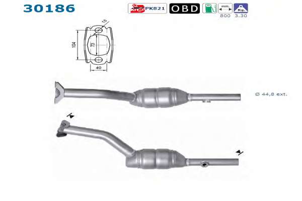 Катализатор