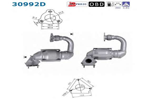 Катализатор