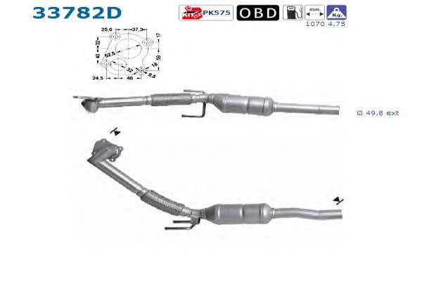 Катализатор