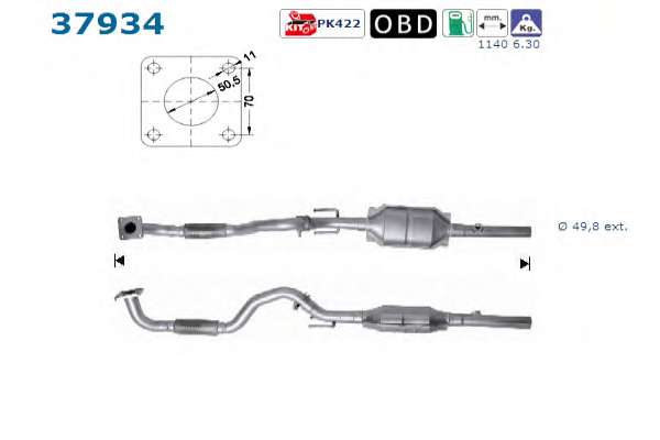 Катализатор