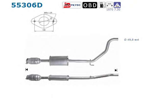 Катализатор