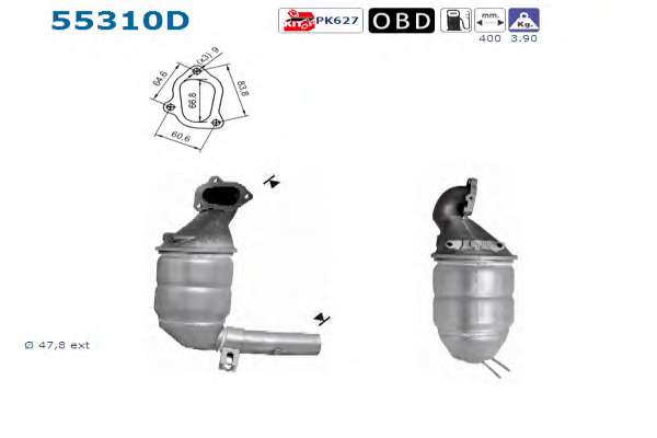 Катализатор