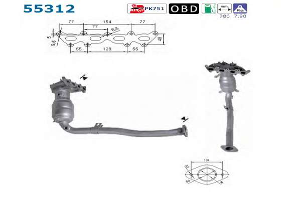 Катализатор