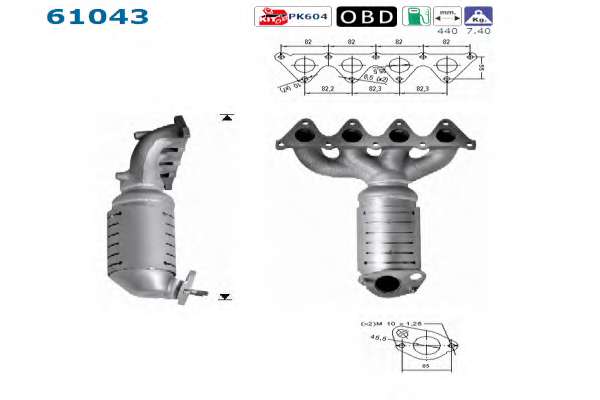 Катализатор
