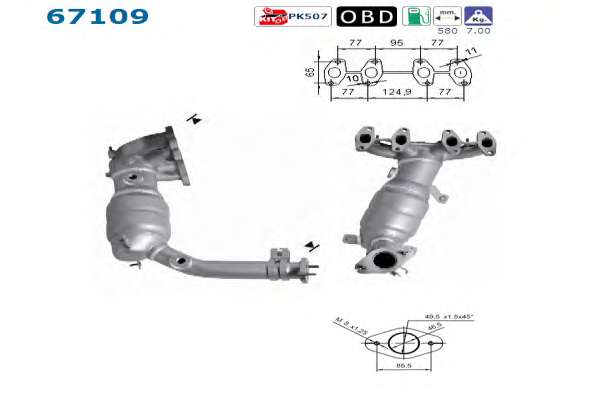 Катализатор