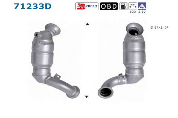 Катализатор