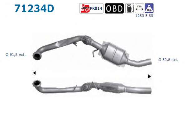 Катализатор