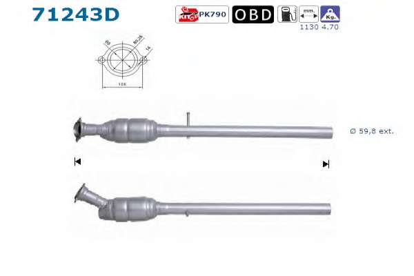 Катализатор