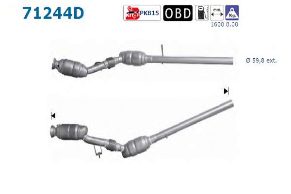 Катализатор