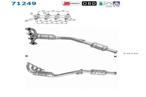 Катализатор