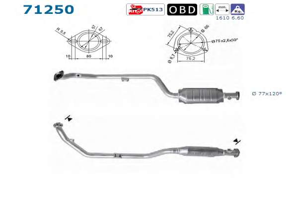 Катализатор