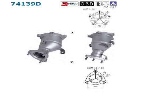 Катализатор