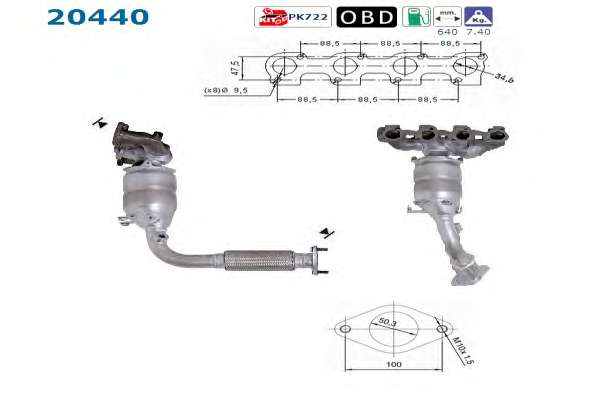 Катализатор