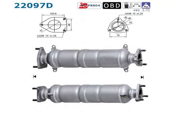 Катализатор