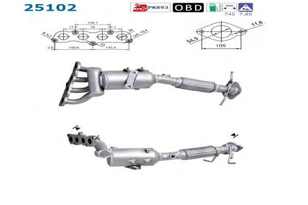 Катализатор