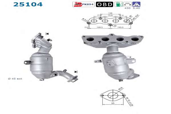 Катализатор