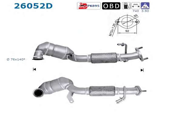 Катализатор