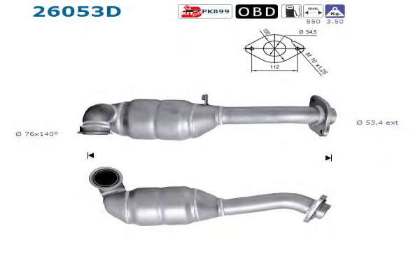 Катализатор