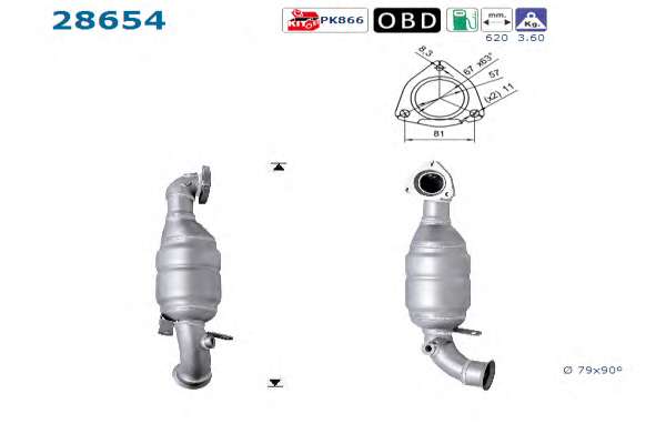 Катализатор
