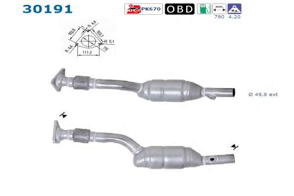 Катализатор