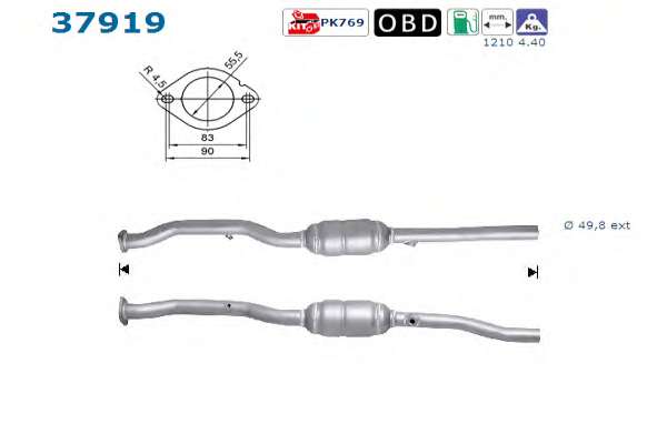 Катализатор