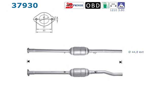 Катализатор