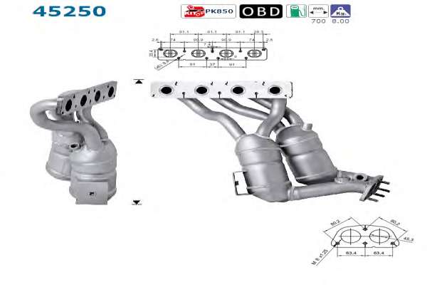 Катализатор