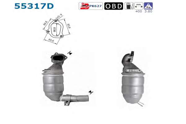 Катализатор