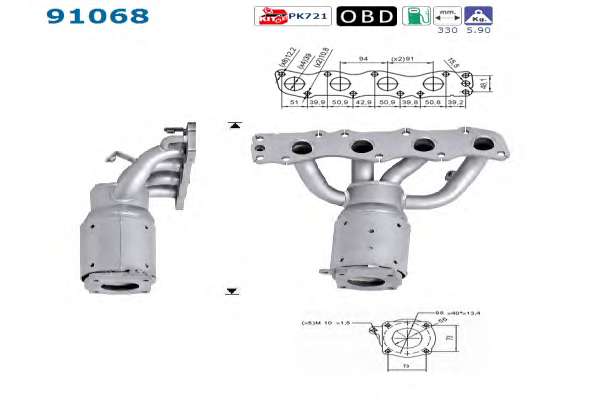 Катализатор