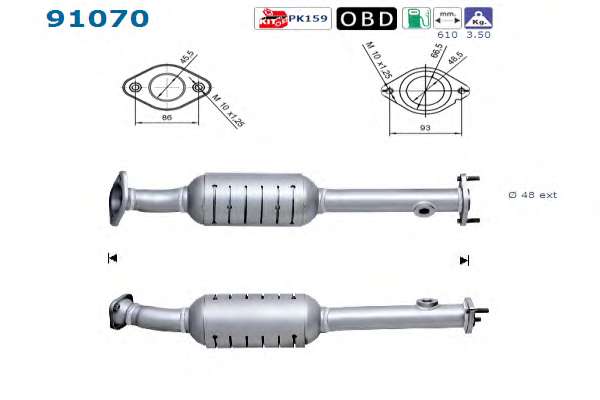 Катализатор