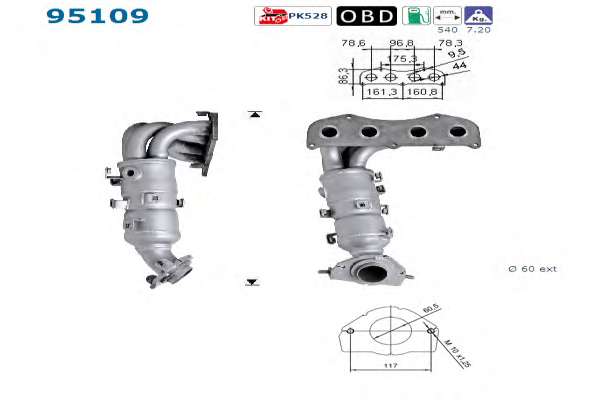 Катализатор