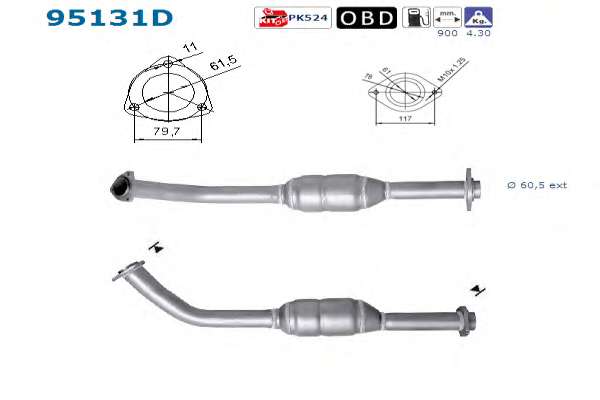 Катализатор