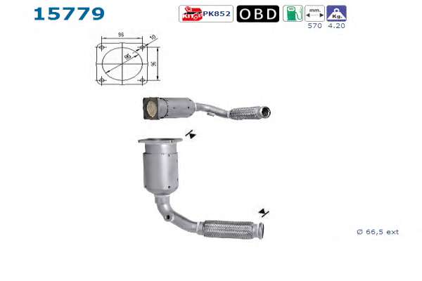 Катализатор