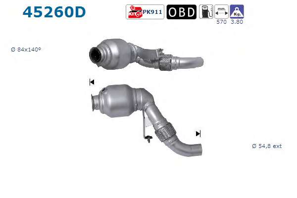 Катализатор