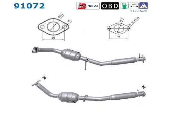 Катализатор