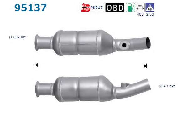 Катализатор