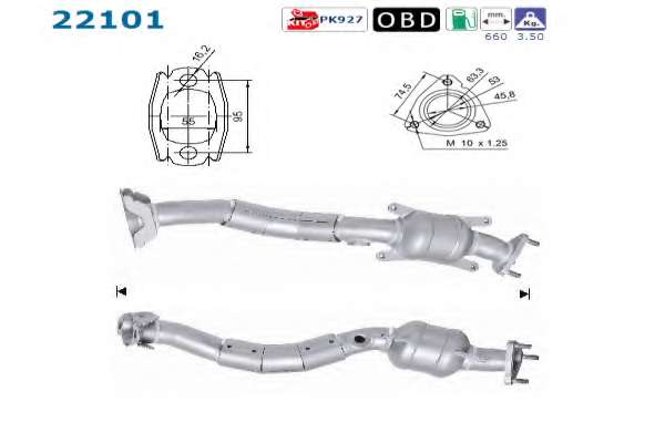 Катализатор