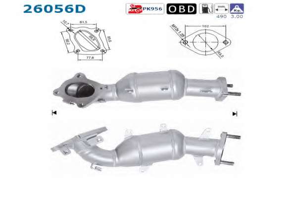 Катализатор